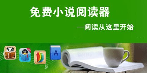 菲律宾入境网络查询(入境相关攻略)